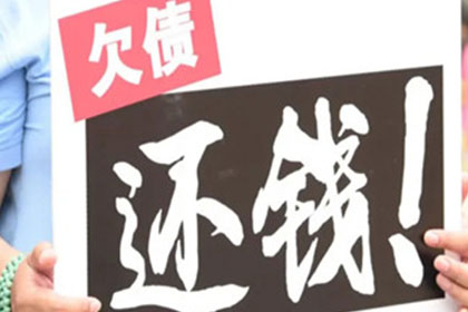 5万元债务纠纷如何向法院投诉